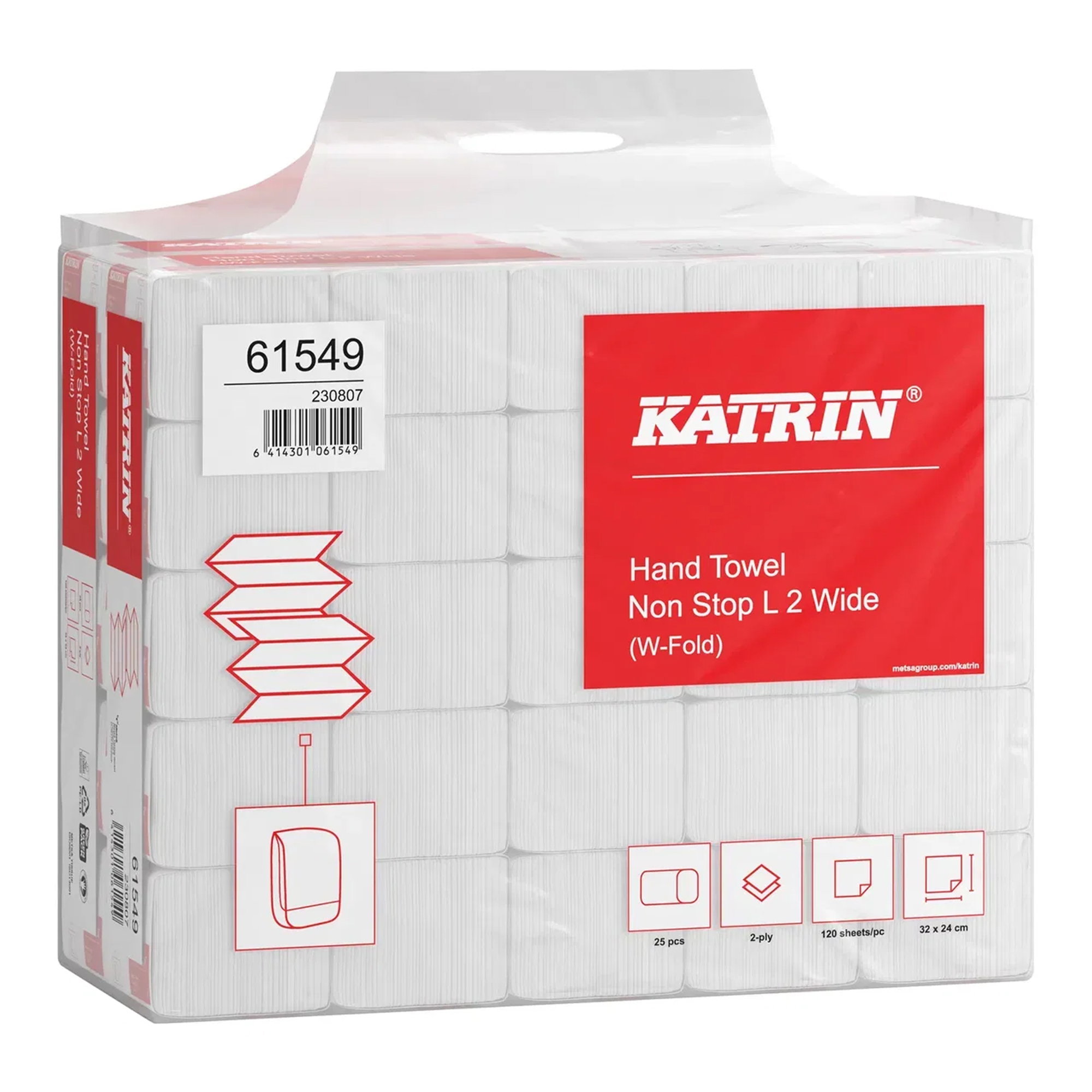 Papierhandtücher W-Falz | 2-lagig | Zellstoff | Katrin 61549