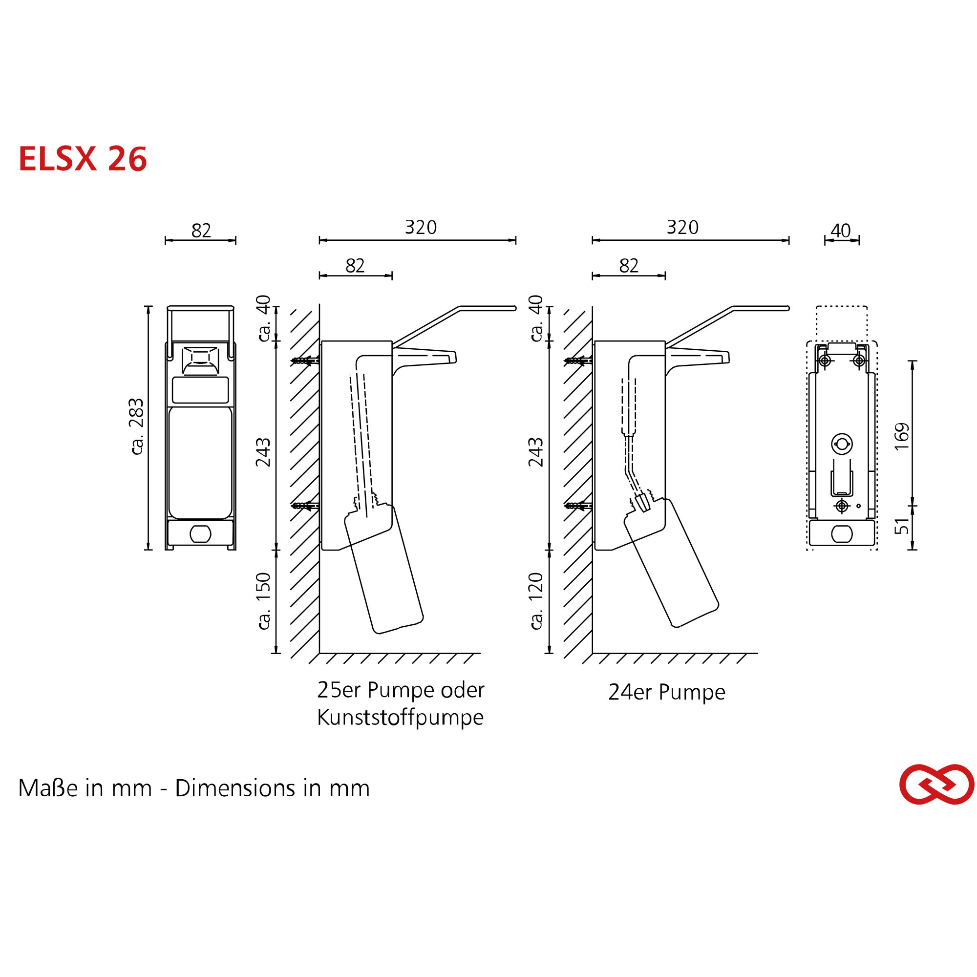 duscharmatur, tröge, pumpenanschluss, installationszeichnung, maßangabe