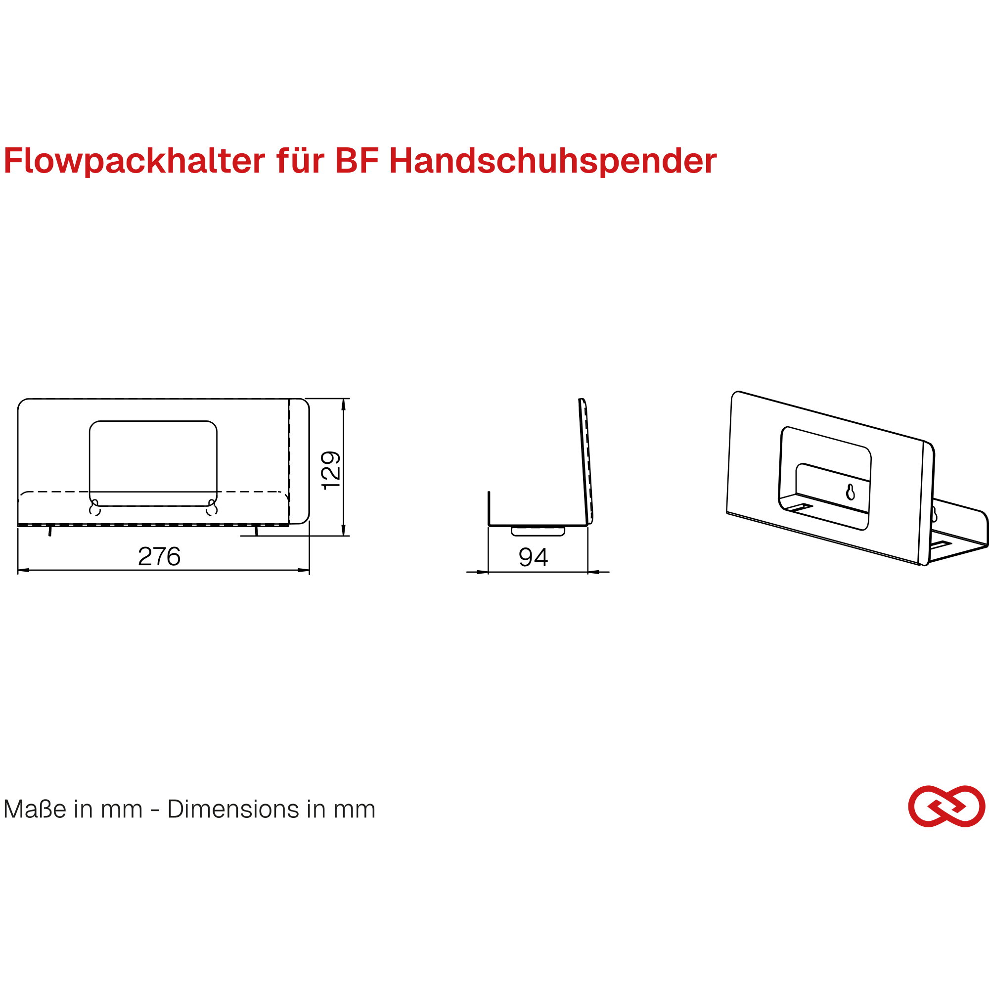 Flowpackhalter für Desinfektionstücher | Frontentnahme | ingo-man
