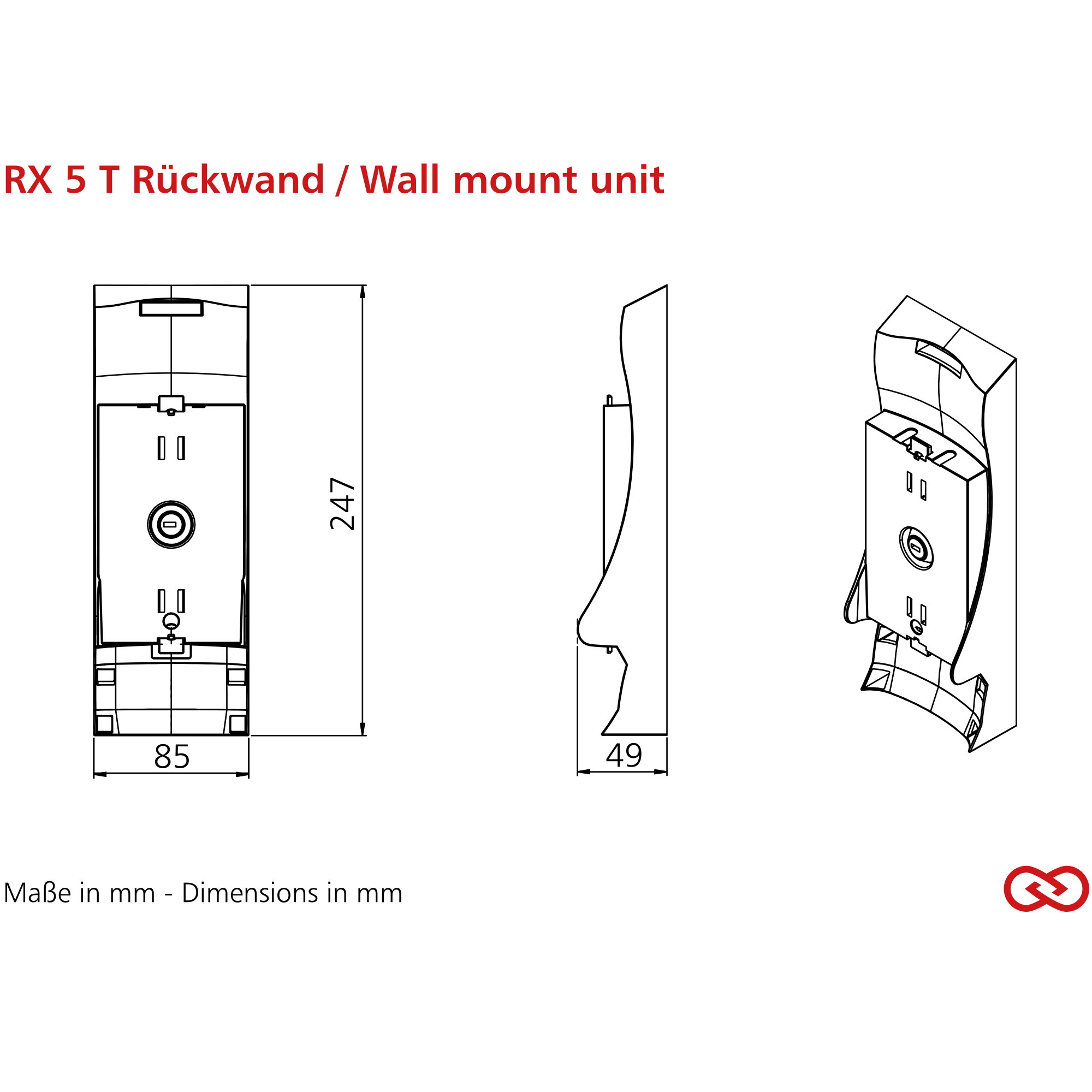 Wandmontageeinheit, Schalter?, Elektrosteckdose, Abmessungen 247 mm, 47 mm