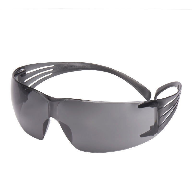 Schutzbrille SecureFit 200, getönt