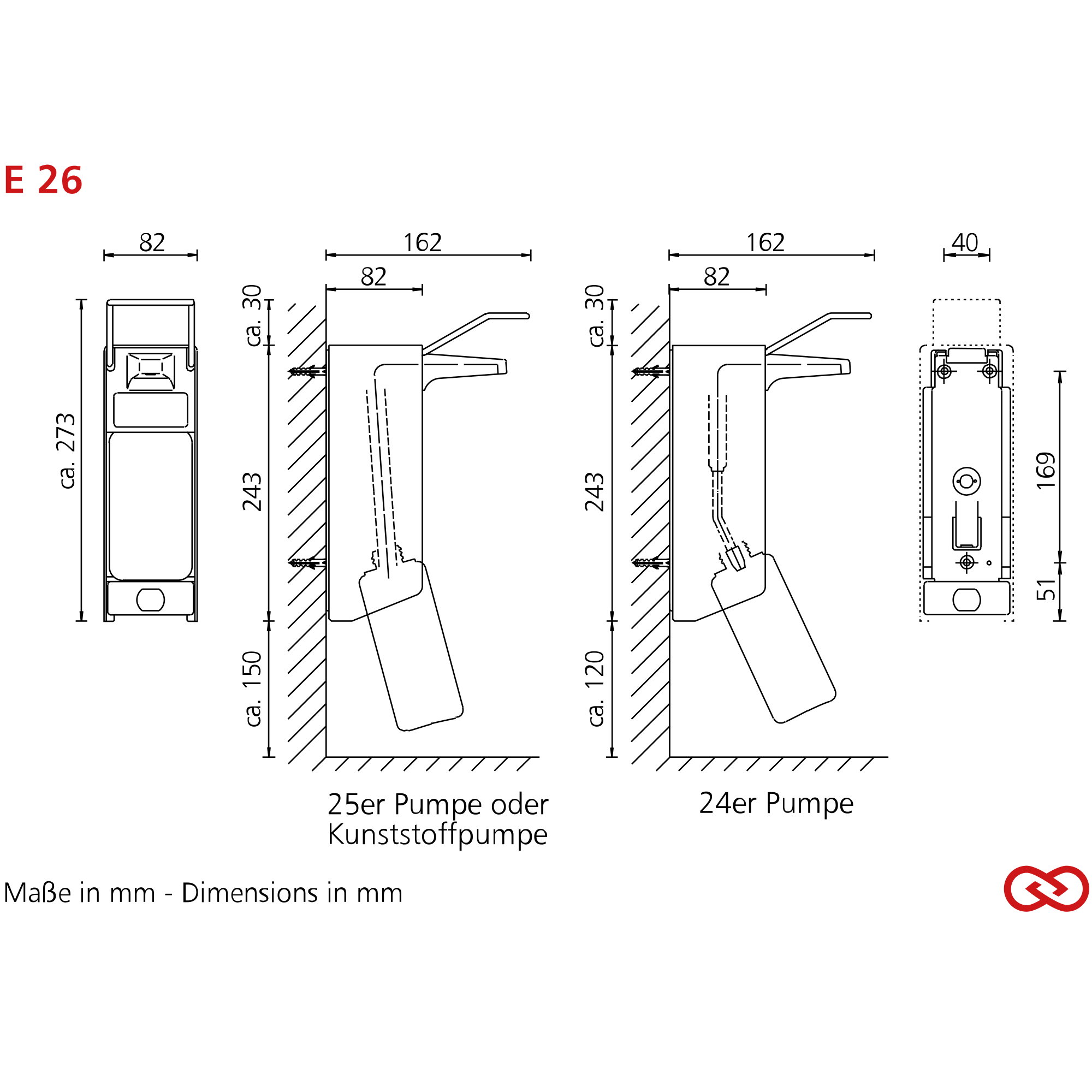 Pumpe, Wandmontage, Rohrleitung, Antrieb, Technische Zeichnung