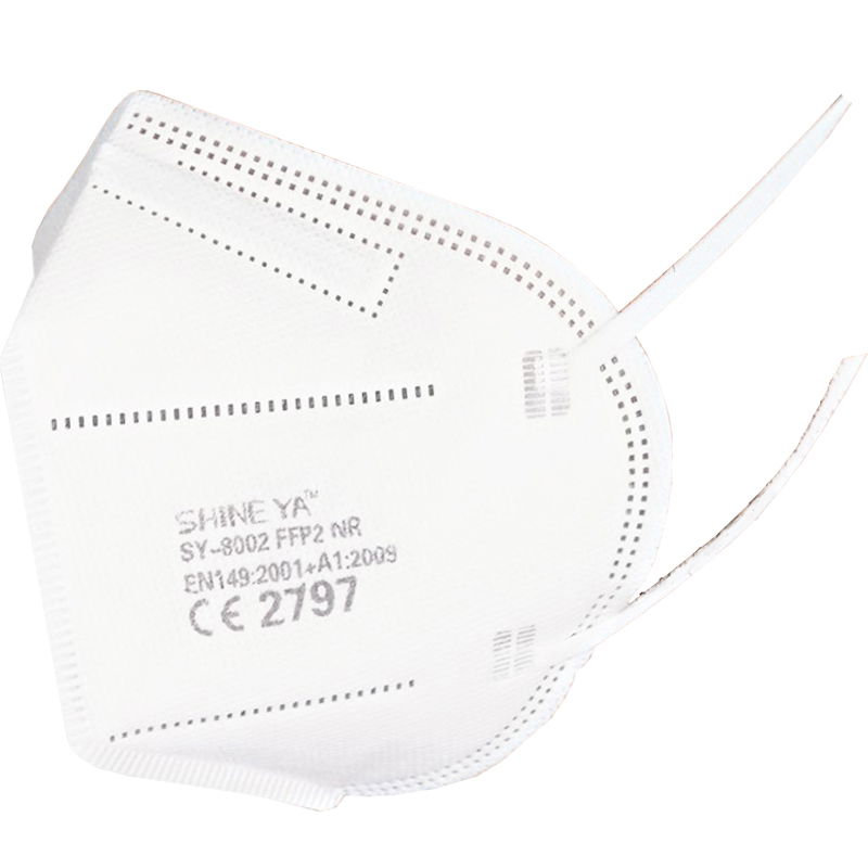 Masque de protection respiratoire FFP2 avec boucles d'oreilles