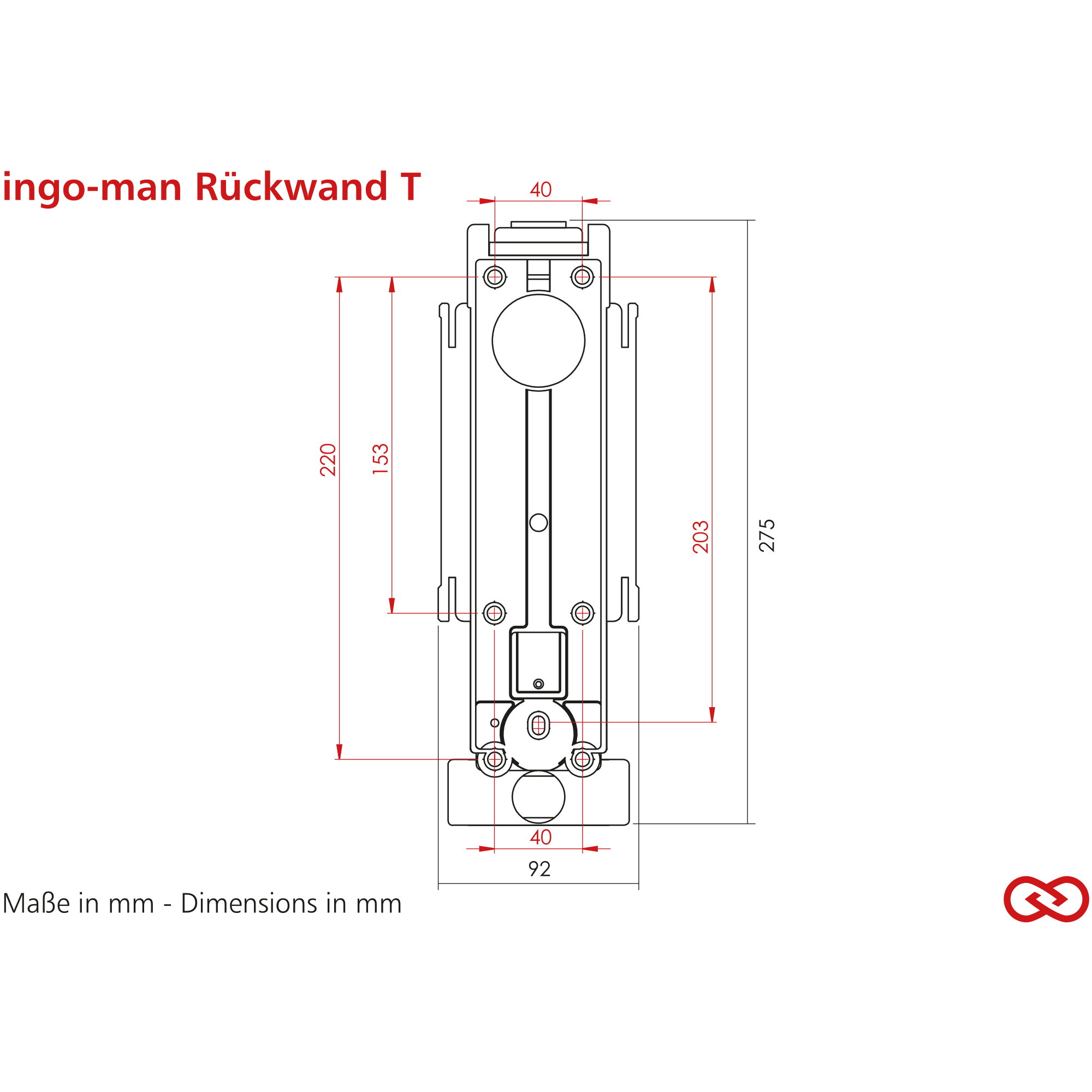 Rückwandhalter, Montageplatte, Technische Zeichnung, Maße mm, Verschlussmechanismus